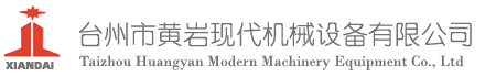 手提式电动液压压接钳